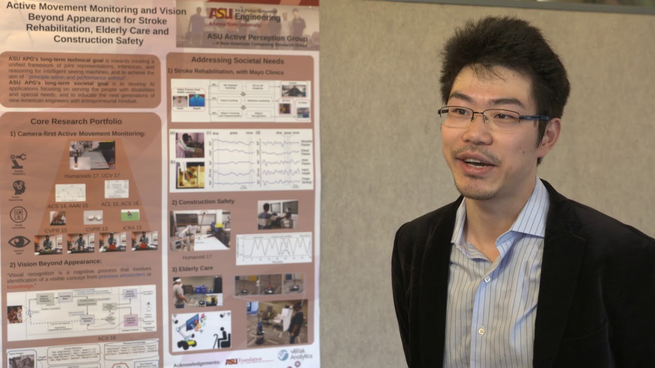 CCC Symposium (2017): Yezhou Yang