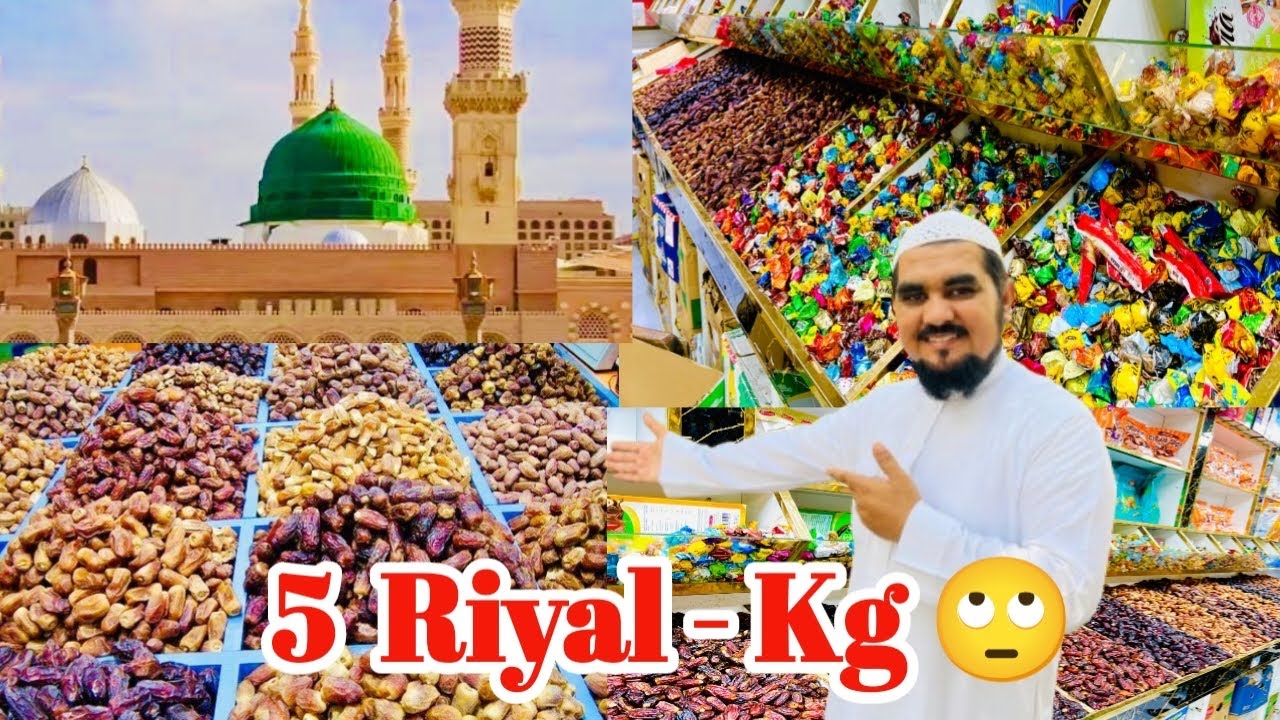 Madina Khajoor Market Vlog | Cheap Dates Shopping 🛍️ Best Prices in Saudi Arabia 