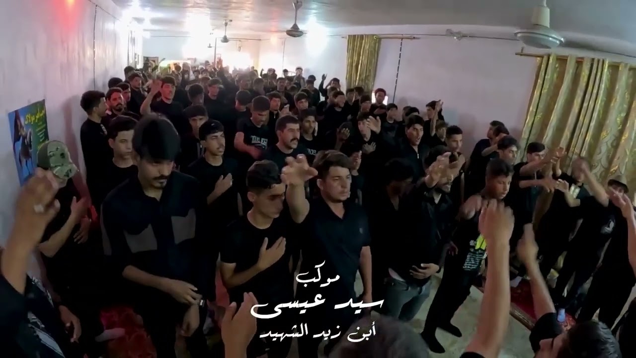 باختك يمذبوح/الموفق علي عيدان الفرطوسي/ موكب سيد عيسى بن زيد (عليهما السلام) الاربعينية١٤٤٧هـ. 