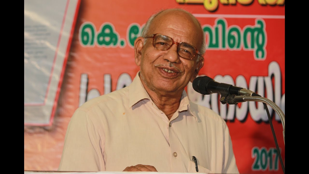 പ്രക്യതി ജനാധിപത്യം സ്വാതന്ത്ര്യം - പുസ്തക ചർച്ച - മറുപടി | K Venu