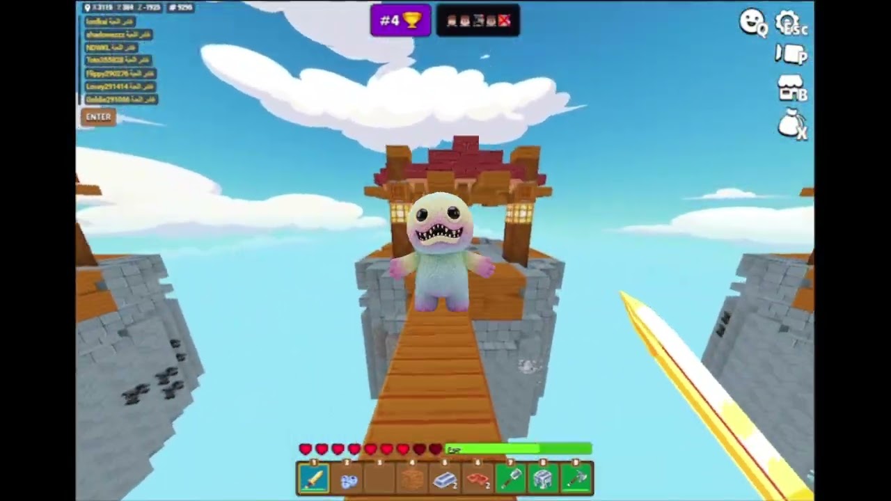 Rate the game | minefun.io | قيم بصوت اللعبه