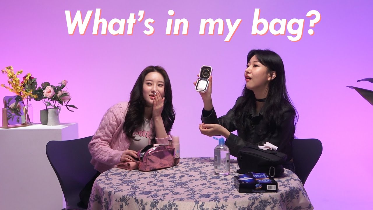What's in my pouch? 👜 Korean Dancers Unbox Their Makeup Bag