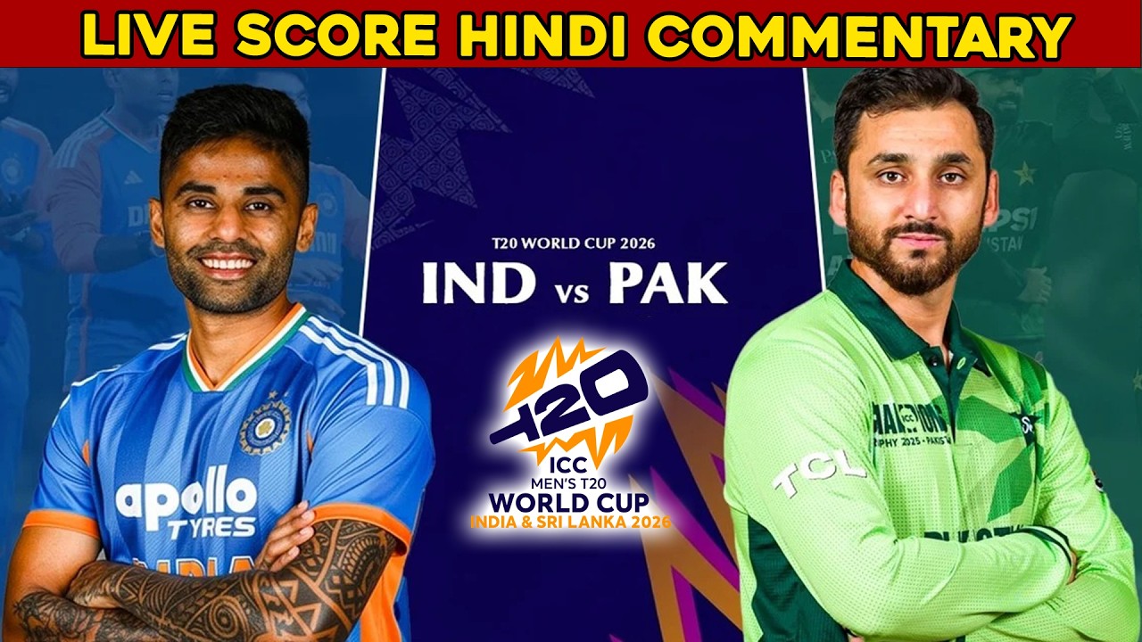 🔴 IND vs PAK 🔥 LIVE WATCHALONG | T20 WC 2026 | Hindi Commentary