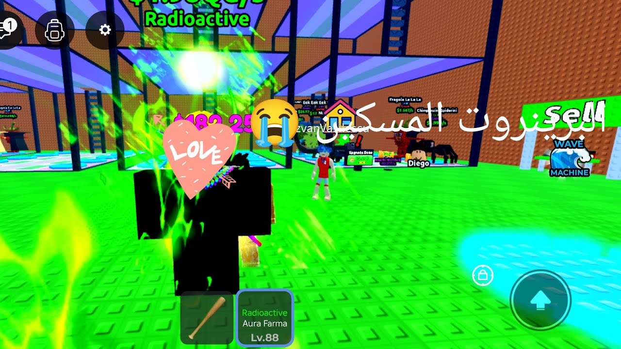 هاد البرينروت ما ستمتعت فيه بسبب السحب والمسابقة 😭