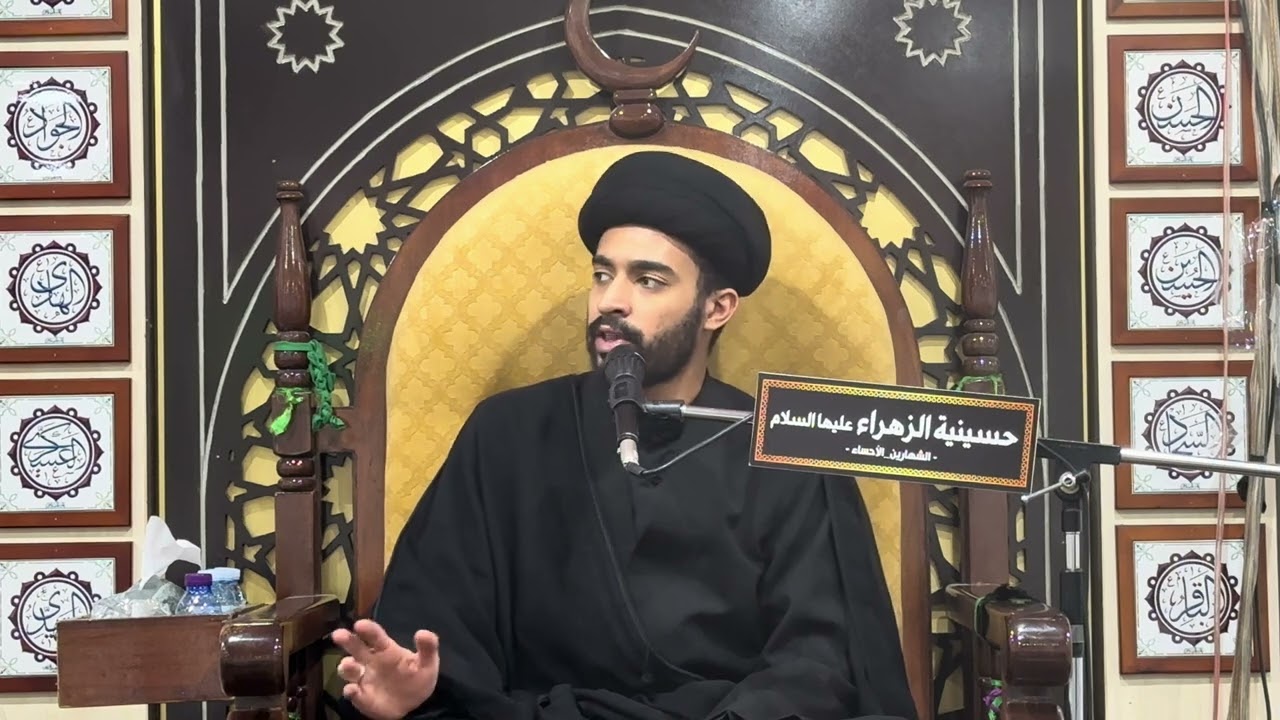 ليلة 29 ذي  القعده / السيد محمد الشخص 1445/11/29هـاستشهاد الامام الجواد عليه السلام