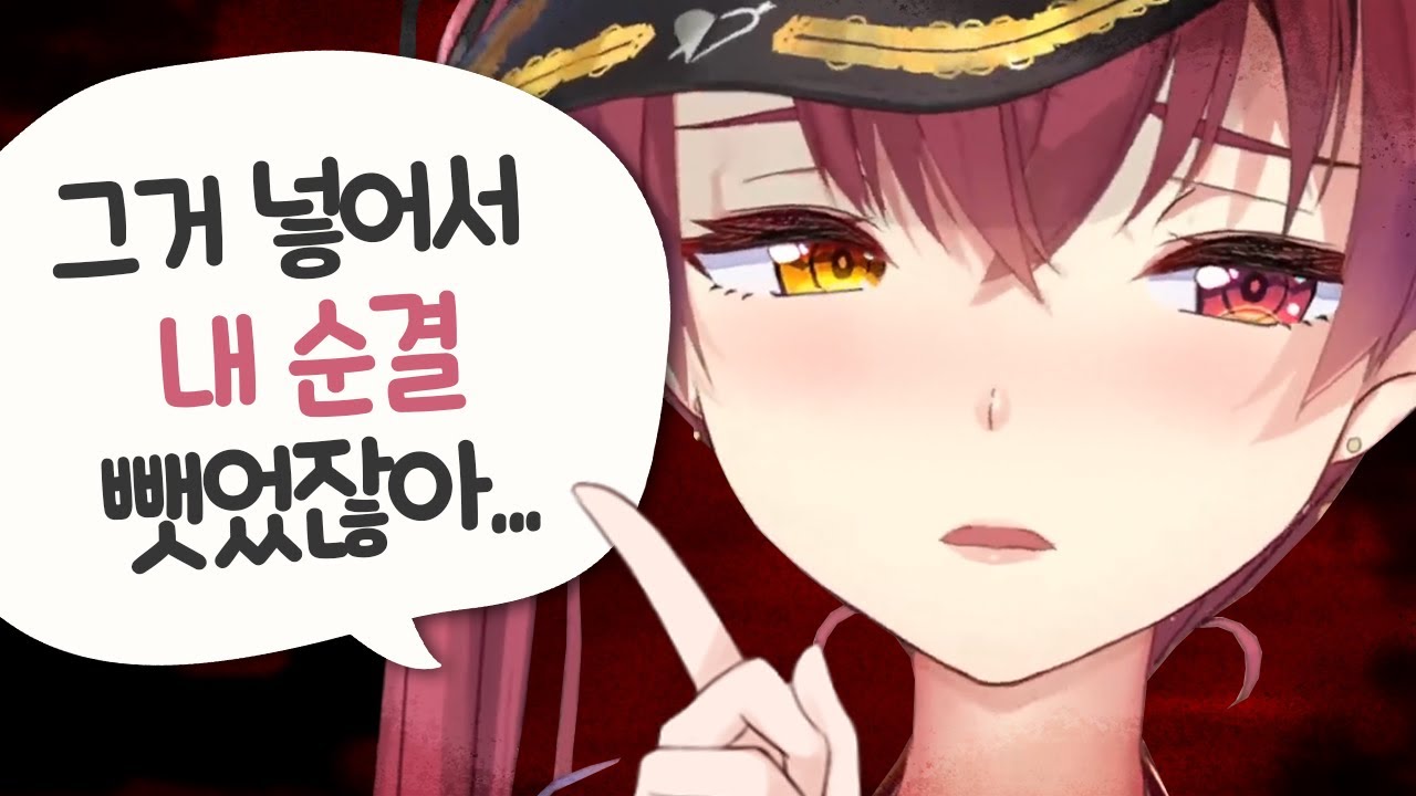 순결 디펜스