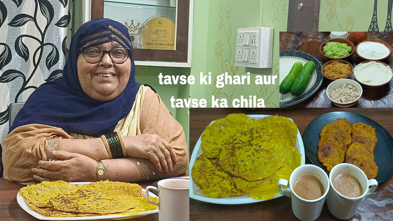 kokani sweet recipe Tavse ki ghari aur tavse ke chile  recipe in Hindi / urdu by mahek kitchen