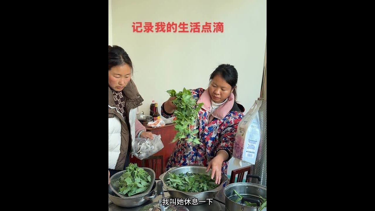 #创作灵感 #我的乡村生活 #乡村美食 #农村日常生活 @DOU+上热门