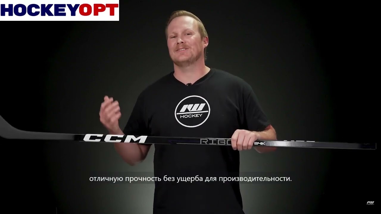 Клюшка CCM RibCor 84K