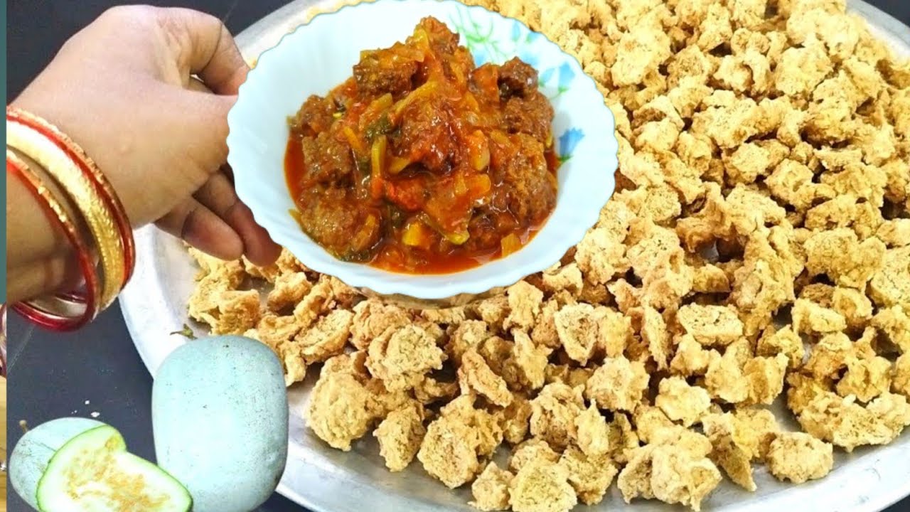 కూర వడియాలు | kura vadiyalu recipe | గుమ్మడికాయ వడియాలు | gummadi vadiyalu kura