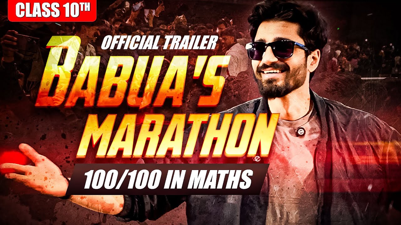 Ritik Sir Maths Marathon🔥 | Starting from 29th January | Official Trailer  