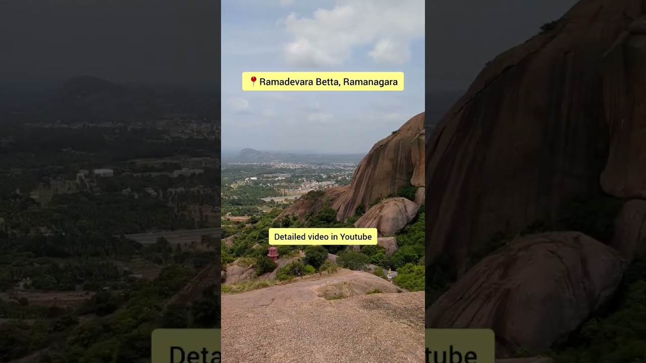 Day Outing Around Bengaluru #ramanagara #sholayhills