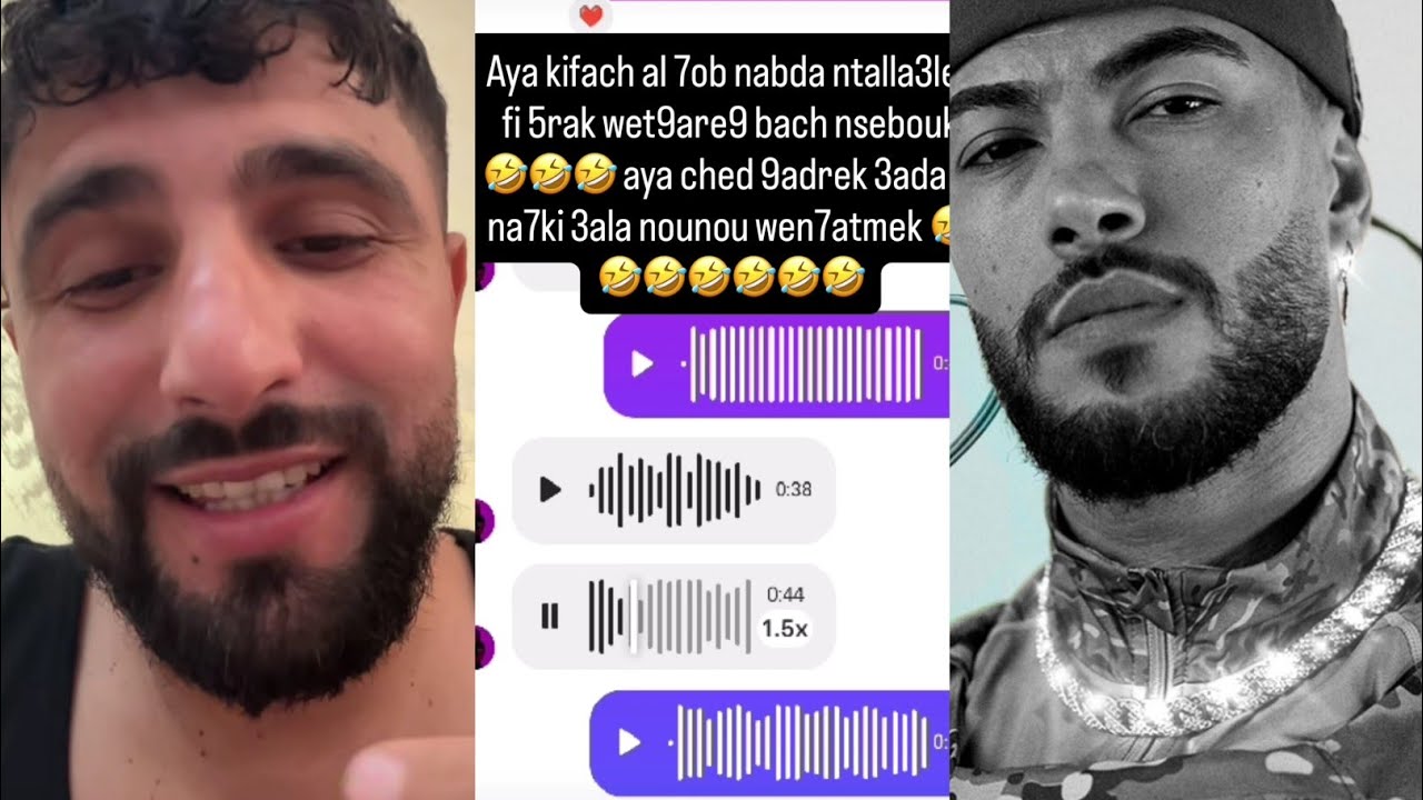 Boussada يرجع على scara ko و يكشف كذب سكارا  😱🔥