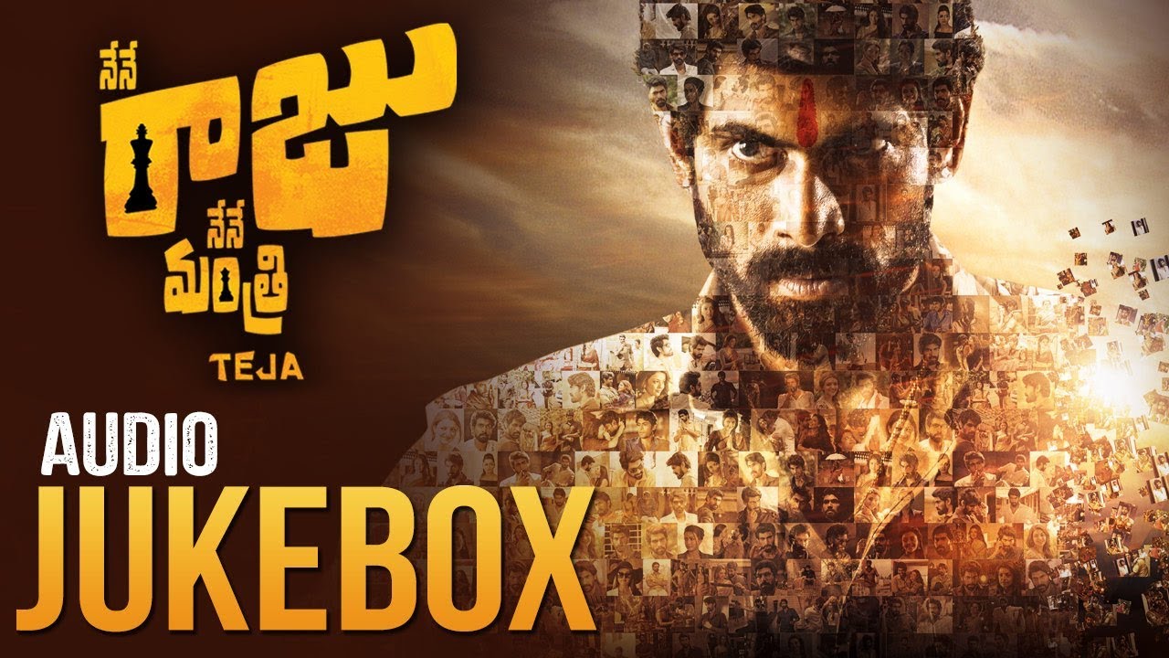 Nene Raju Nene Mantri Full Songs | Jukebox | Rana Daggubatti | Kajal Agarwal | Anup Rubens |