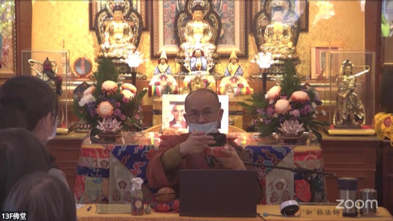 作七法會260214