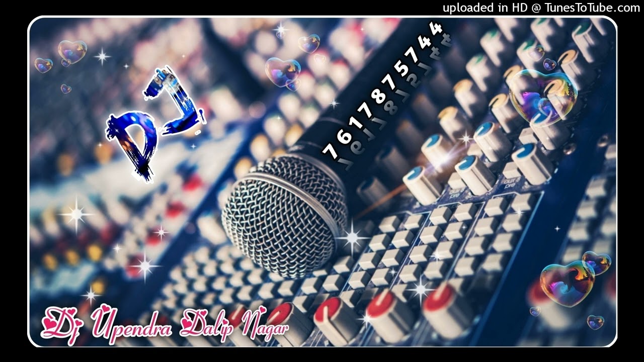 NO NO ENTRY DJ FAST HARD BASS DJ SAGAR RATH DJ UPENDRA DJ IKKA MORANIPUR DJ RAJA SACHAN D 7617875744