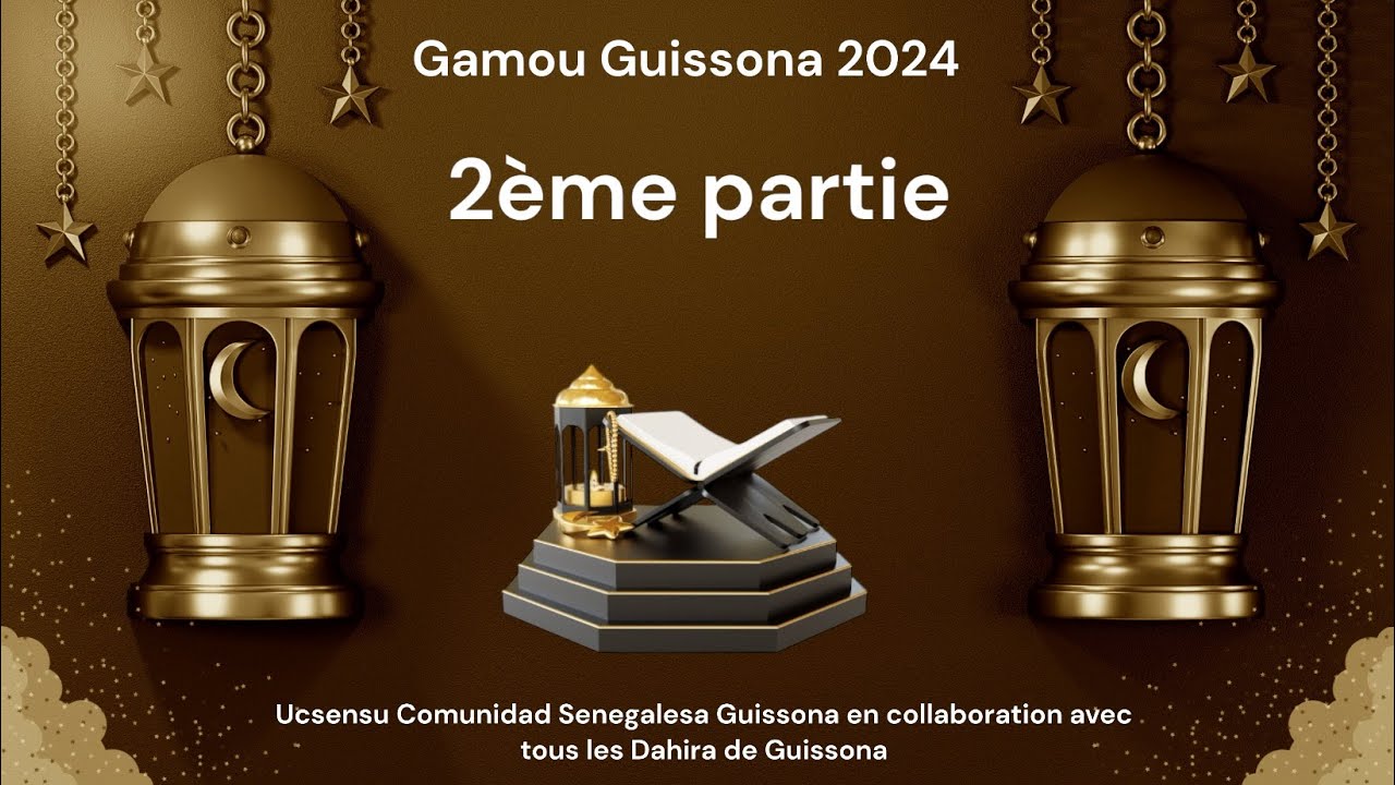 2ème partie: Gamou Guissona 2024
