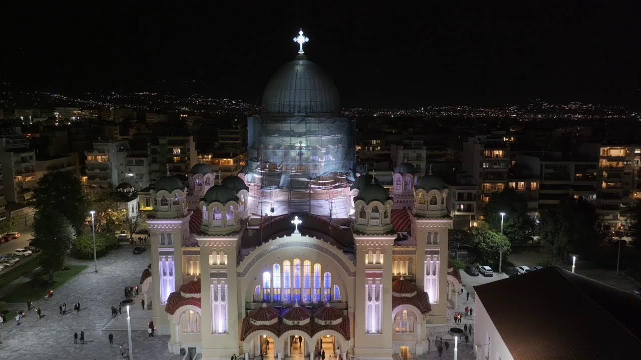 'Aγιος Ανδρέας Πάτρα ΑΝΑΣΤΑΣΗ Live streaming