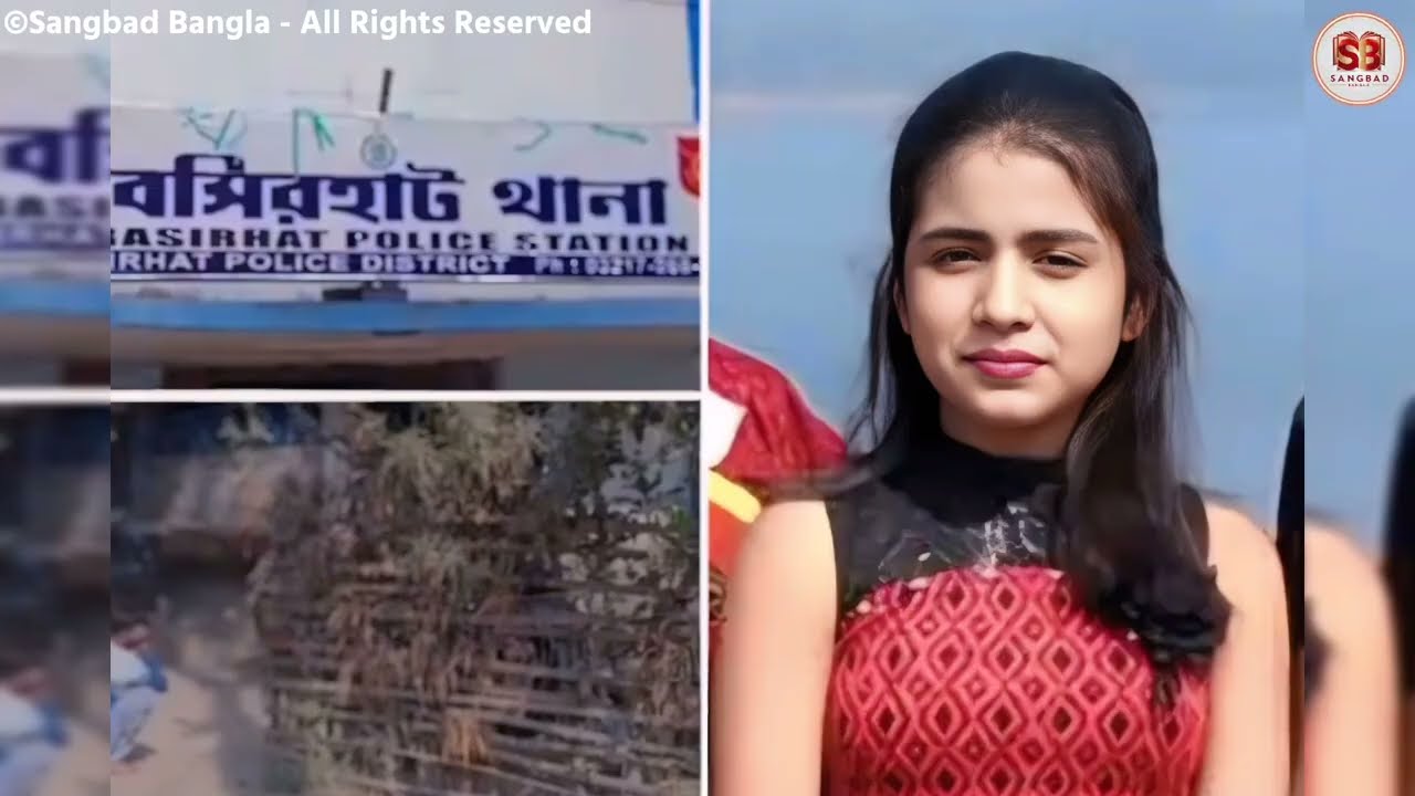 13 February 2026 Akashvani Live news | আকাশবাণী কলকাতা স্থানীয় সংবাদ । আকাশবাণী বাংলা সংবাদ
