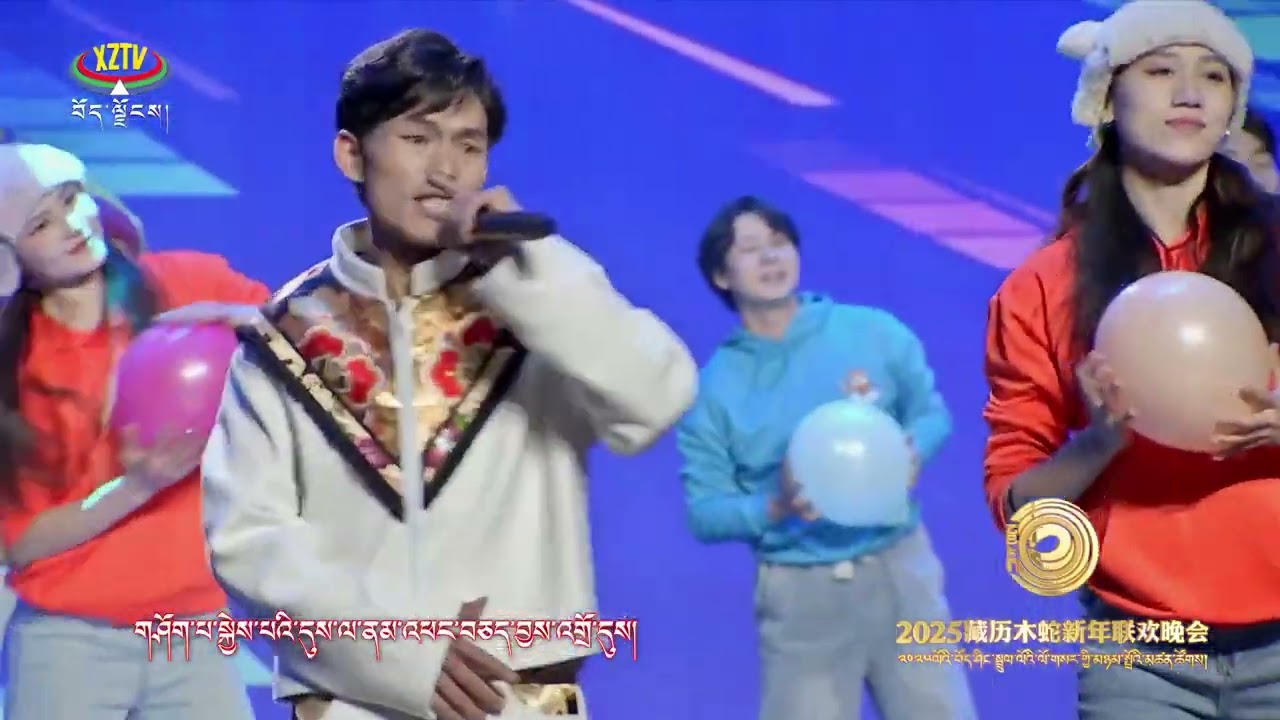 ཡིད་ཐང་མ་ཆད། ལེན་མཁན་ཨོ་ལོ། Yethang Machai by OLO ལོ་གསར་མཚན་ཚོགས་གླུ་གཞས་ཡིད་ཐང་མ་ཆད།