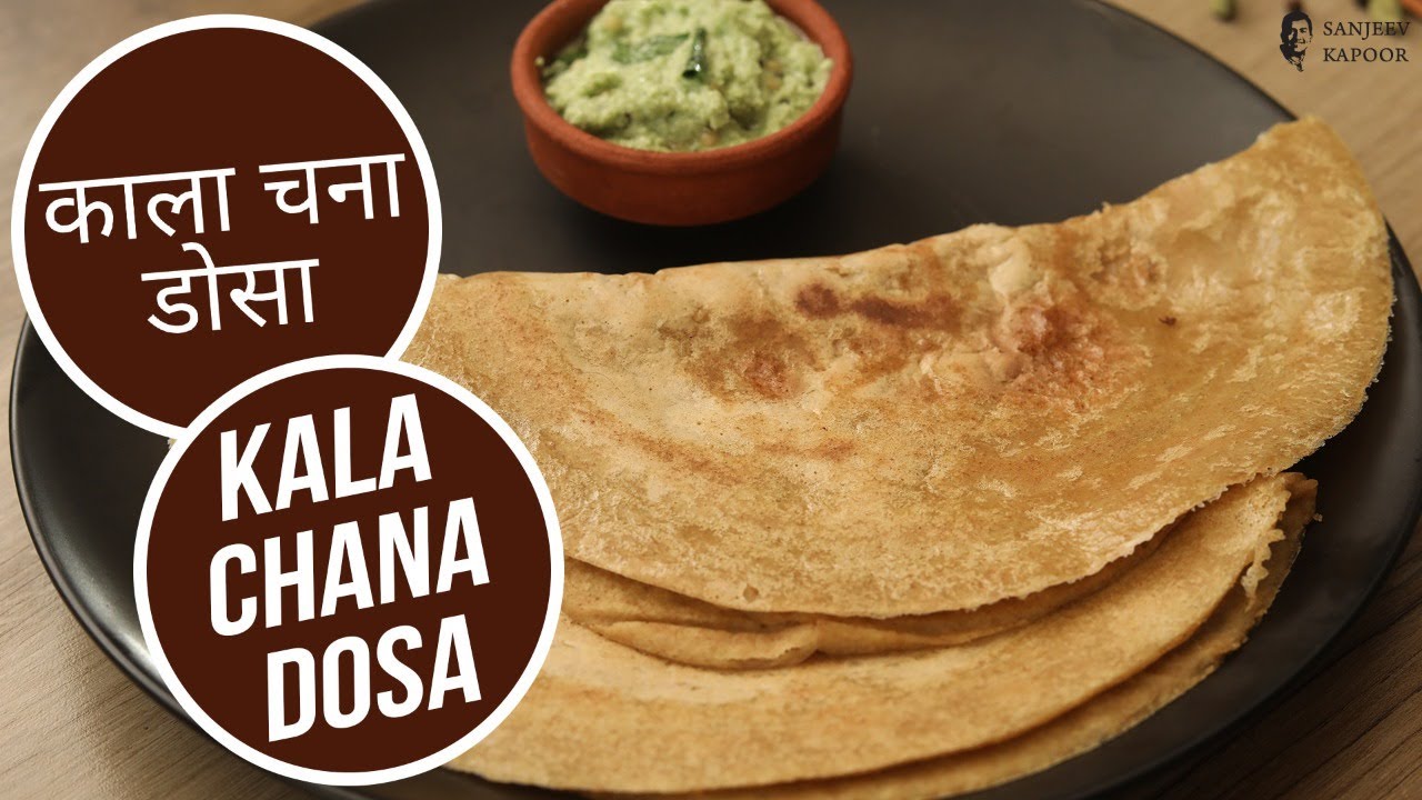 Tawa Recipe Of Making Instant Crispy Kala Chana Dosa | काला चना डोसा रेसिपी | Sanjeev Kapoor Khazana