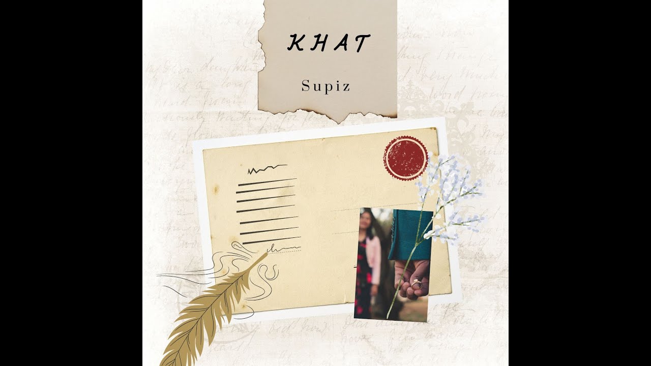 Khat(Prod.UNLUCKY) | Supiz | YAATRA ALBUM