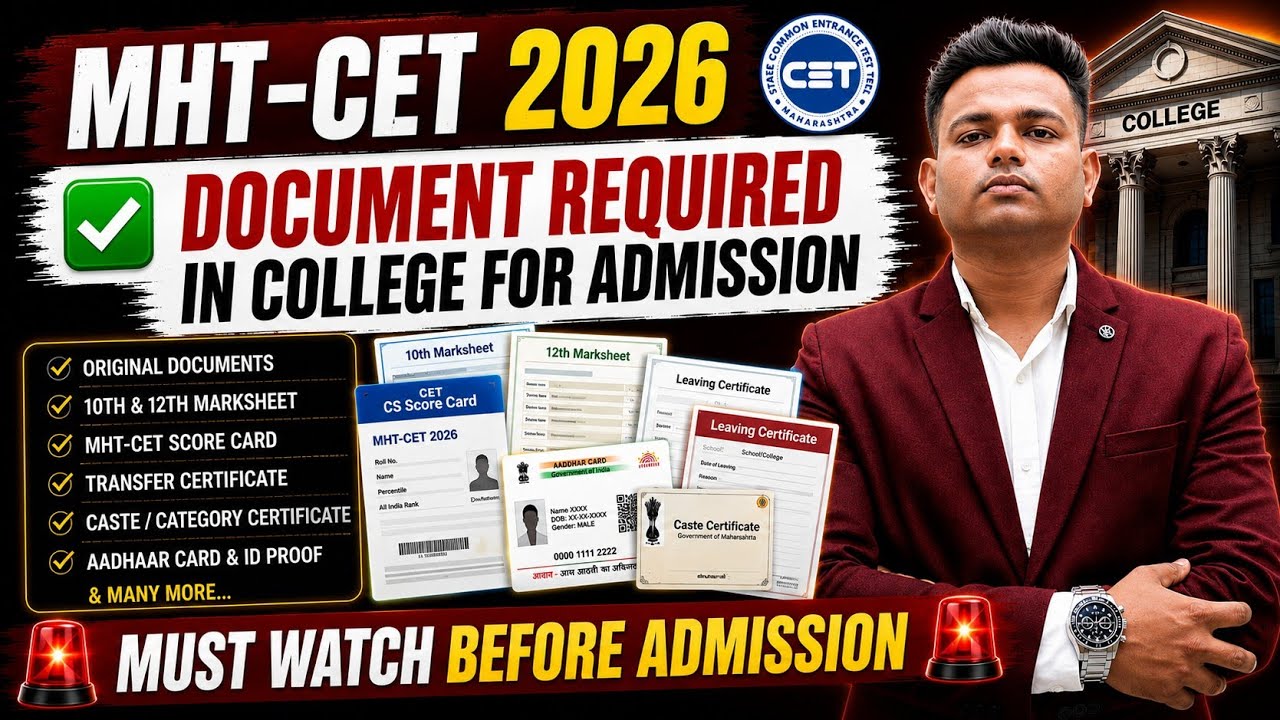 DOCUMENT REQUIRED IN COLLEGE FOR ADMISSION | MHT-CET 2026 #updates #mhtcet #counselling 