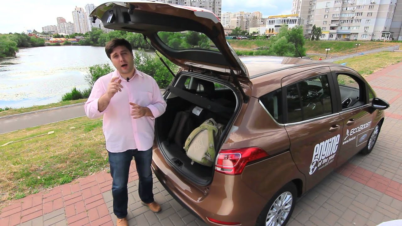 2014 Ford B-Max
