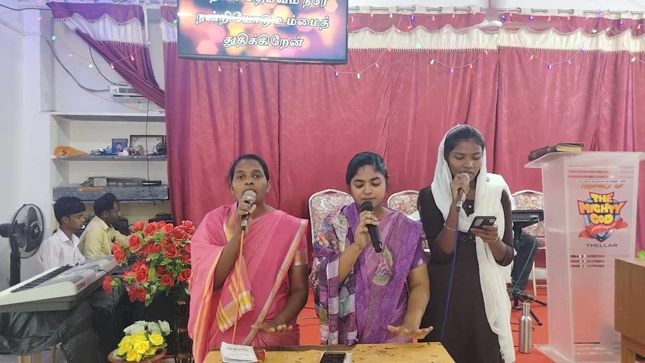 Oru Nalum Enai Marava ஒரு நாளும் எனை மறவா தெய்வம் நீர்
