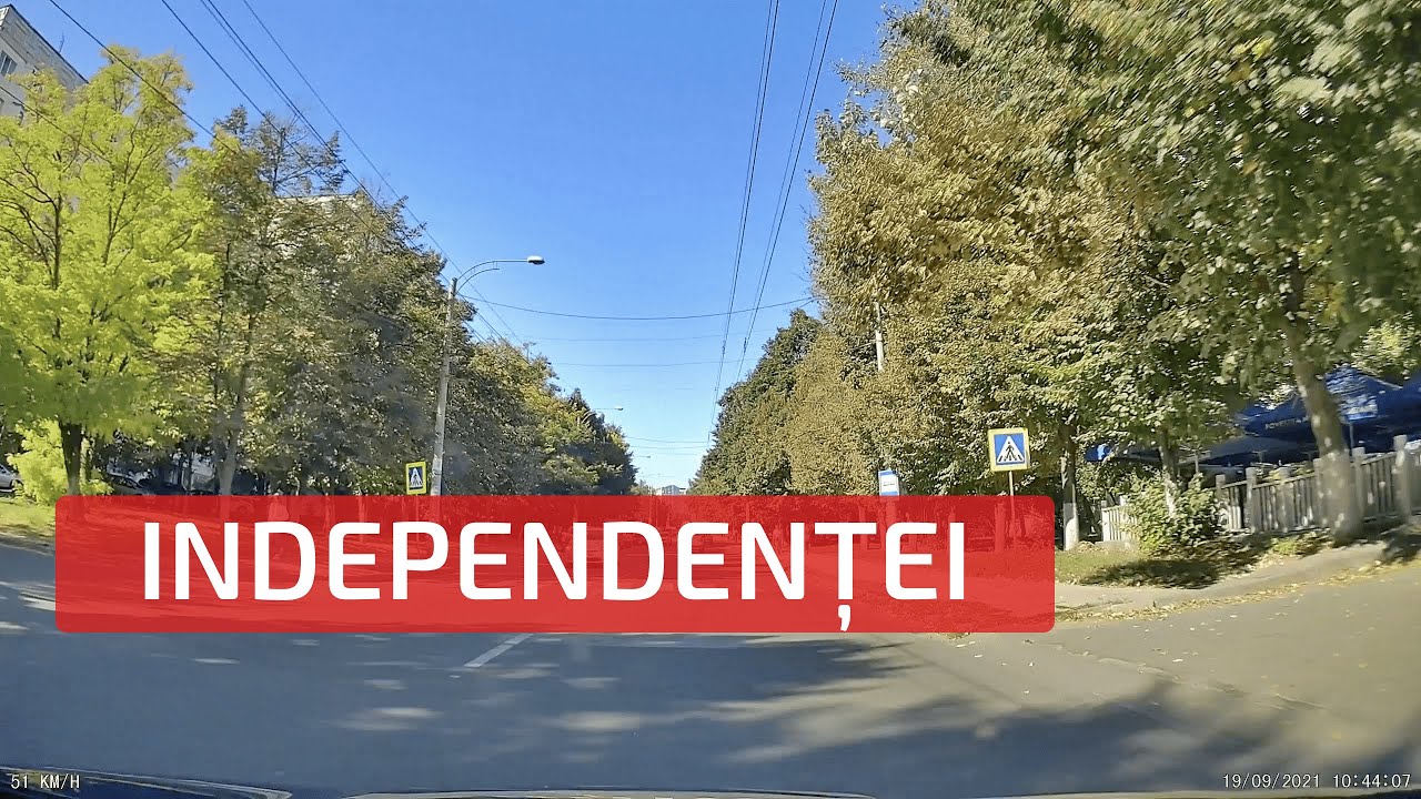 strada Independenței. Chișinău. Moldova. | улица Индепенденцей. Кишинёв. Молдова.