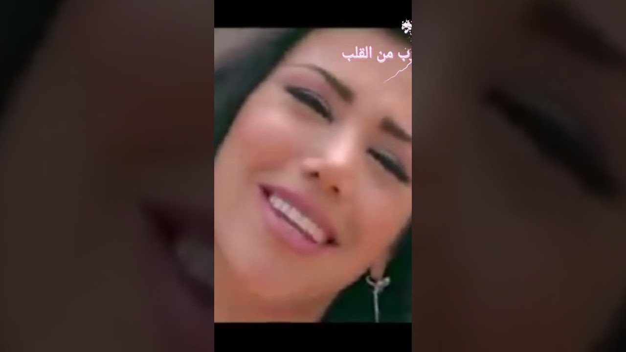 ضمك ضمك ضمك