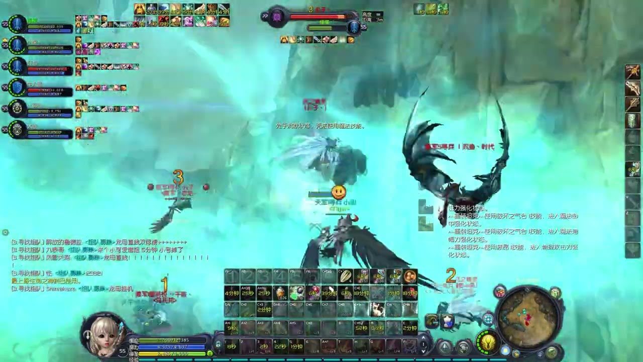 AION CLASSIC 2.0 Gladiator 검성 剑星 PVP