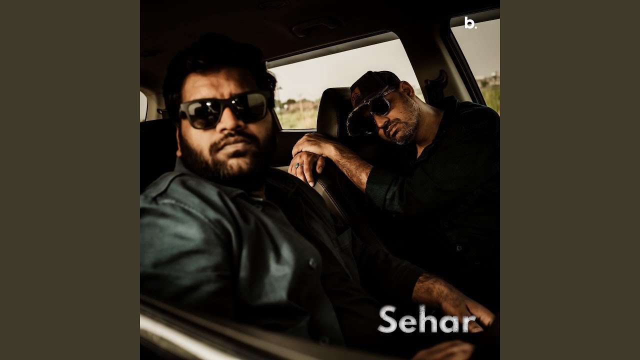 Sehar