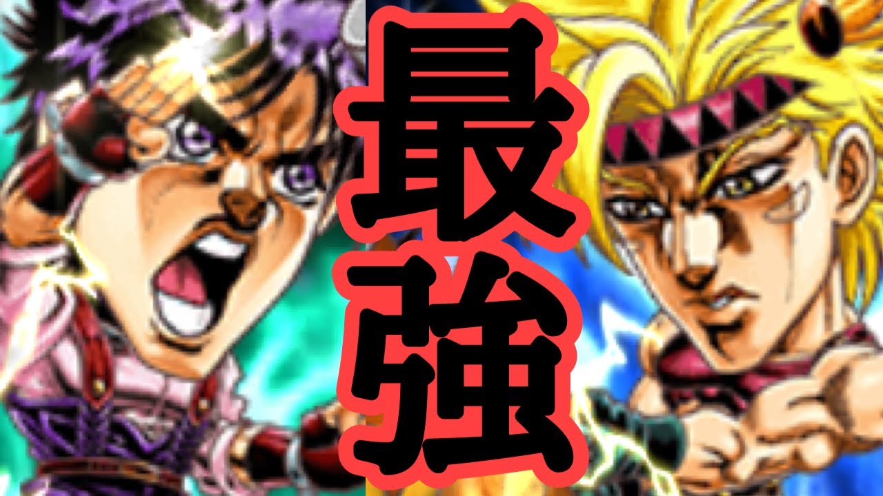 僕のジョーザーが最強になりましたｗｗｗ　決闘　ジャンプチ