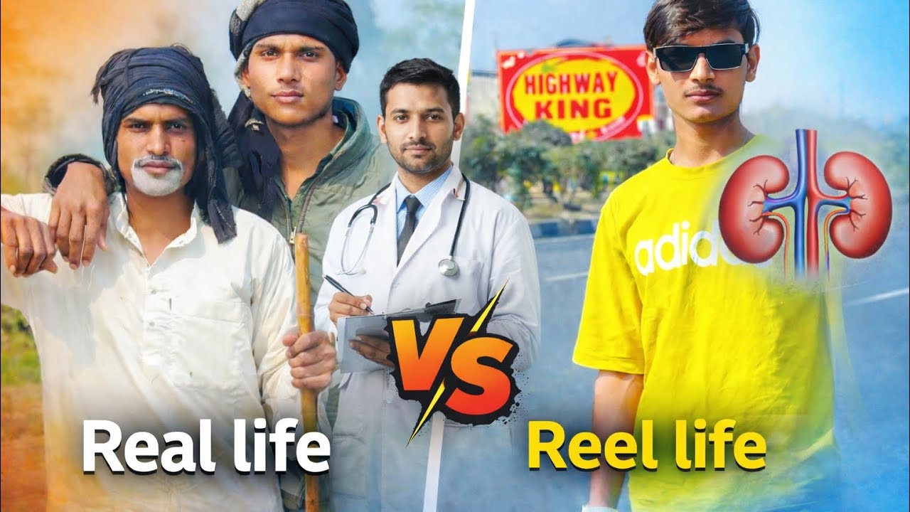 Reel life vs real life #teambagichiya