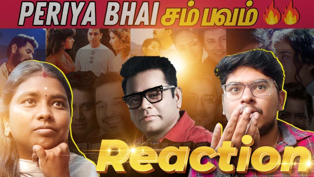 உண்மையான Bhaai சம்பவங்கள் | AR Rahman | 1992 - 2025 | AllinAll Reacts
