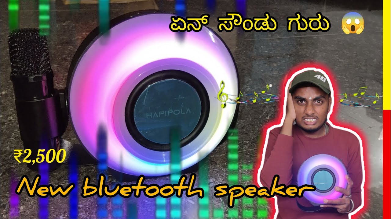 Hapipola partystar 3, bluetooth speaker
