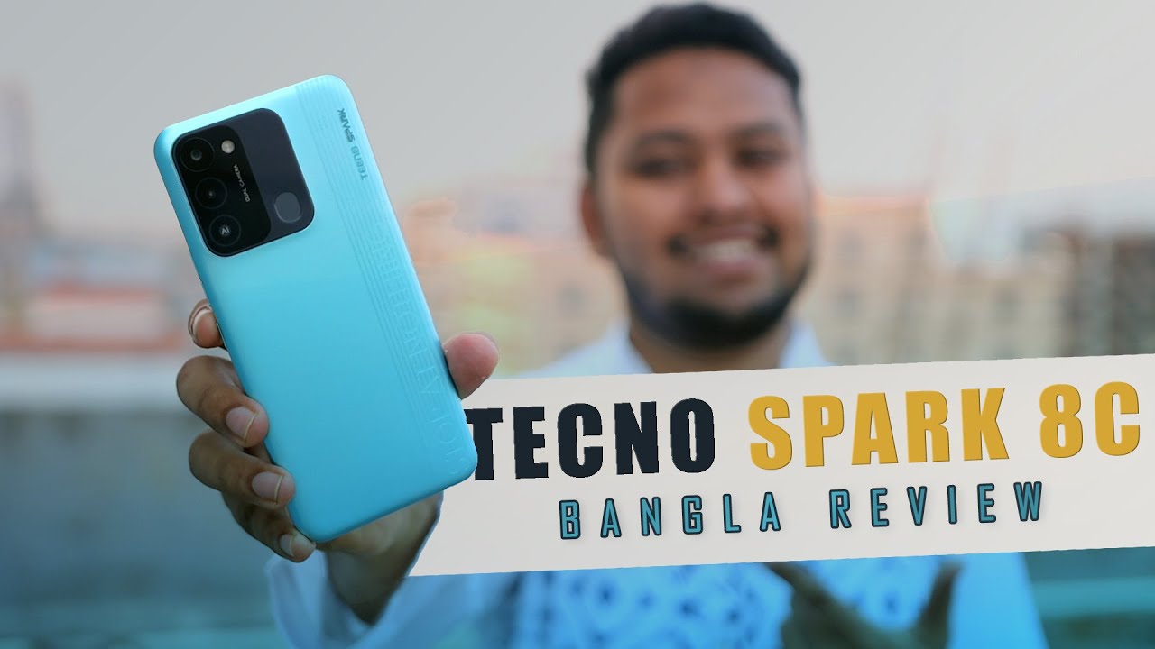 Tecno Spark 8c Full Review - আসলেই ৬ জিবি র‍্যাম পাচ্ছেন ১২ হাজারে?