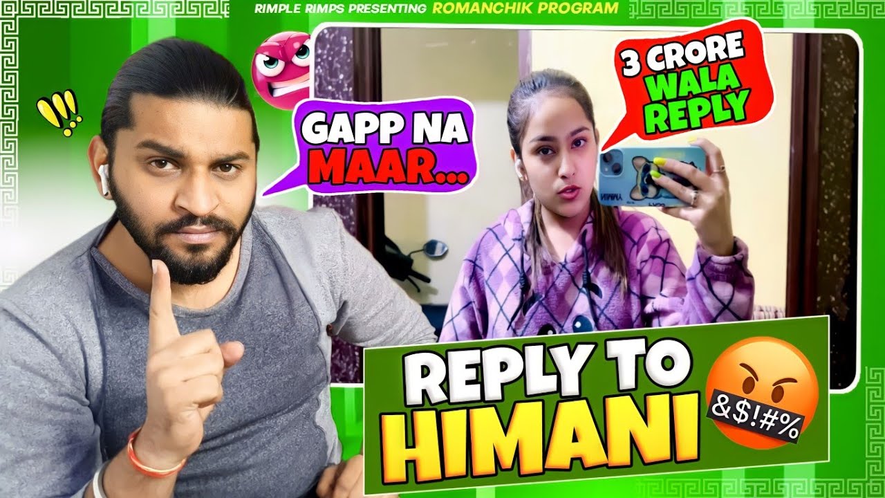 Reply To Himani😡