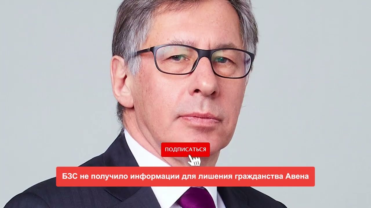 📺Новости Латвии. 🕑200 секунд. Smiltenes piens приобретает Cesvaines piens 09.02.2026