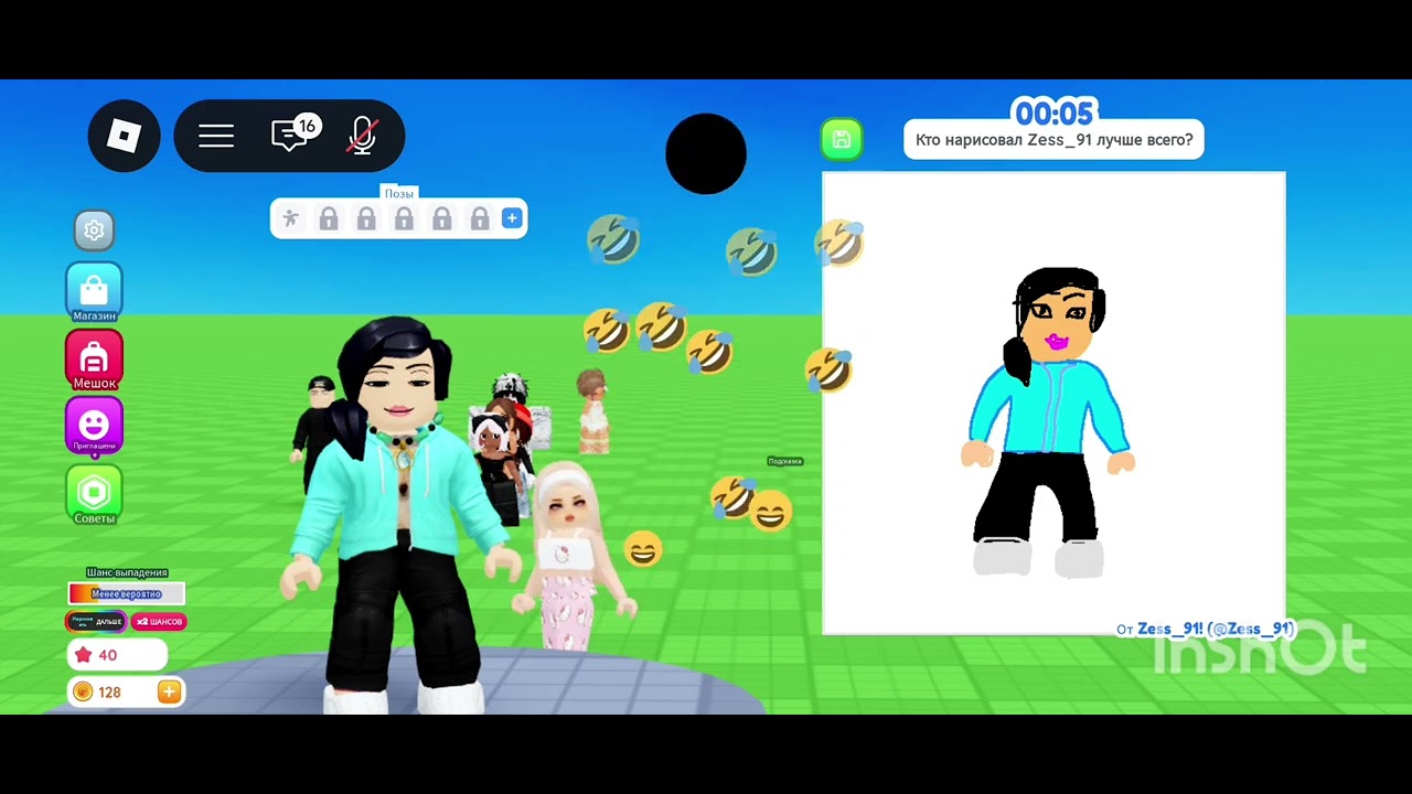 В общем игра где ты рисуешь, и там моя аватарка. Ну такое я не пропущу. Короче вот что вышло 