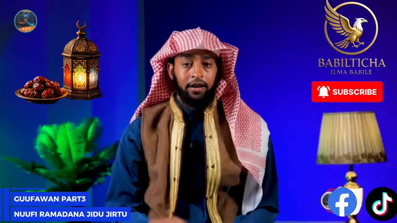 GUFUUWAN NUFI #RAMADANA  JIDUU JIRAN BY #USTAZ_IBSA