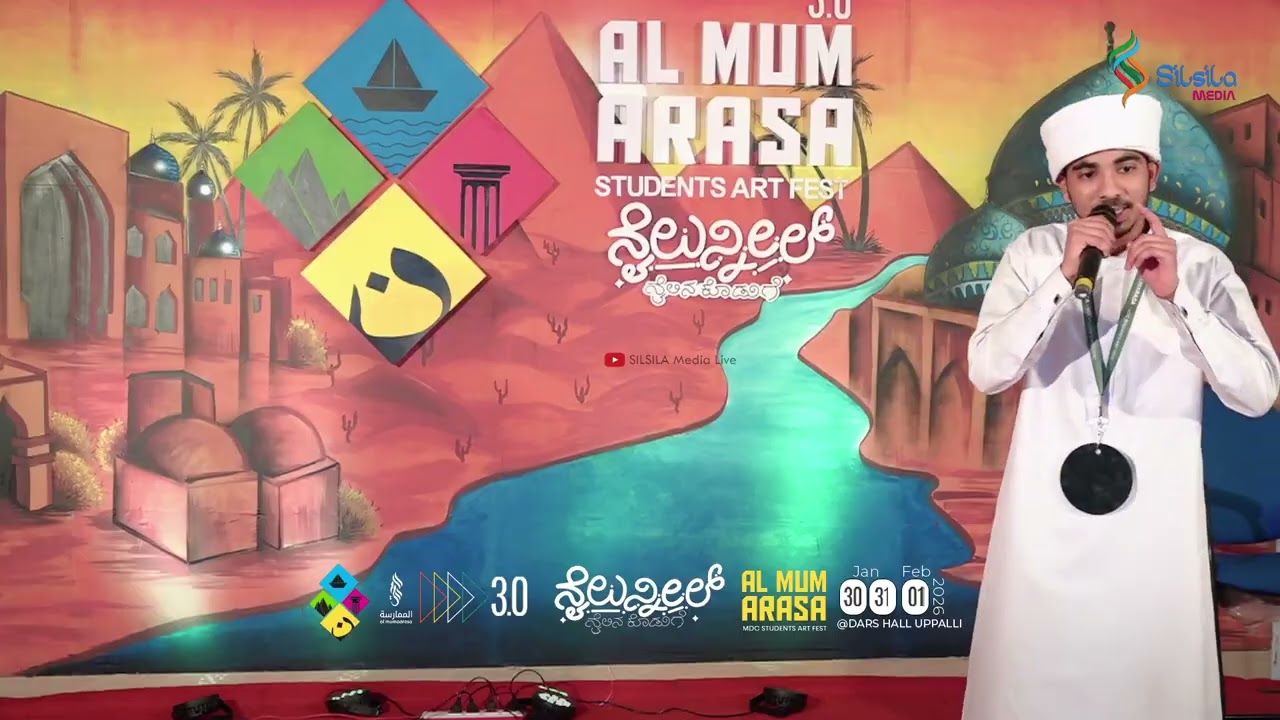 WALK&TALK | HIGH ZONE |  AL MUMARASA MDC STUDENTS ART FEST | @DARS HALL UPPALLI |