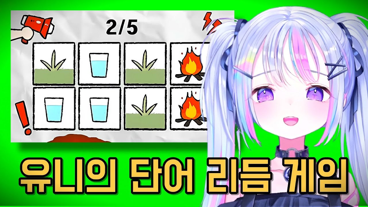 푸르무르푸르부르무르무르푸르부르