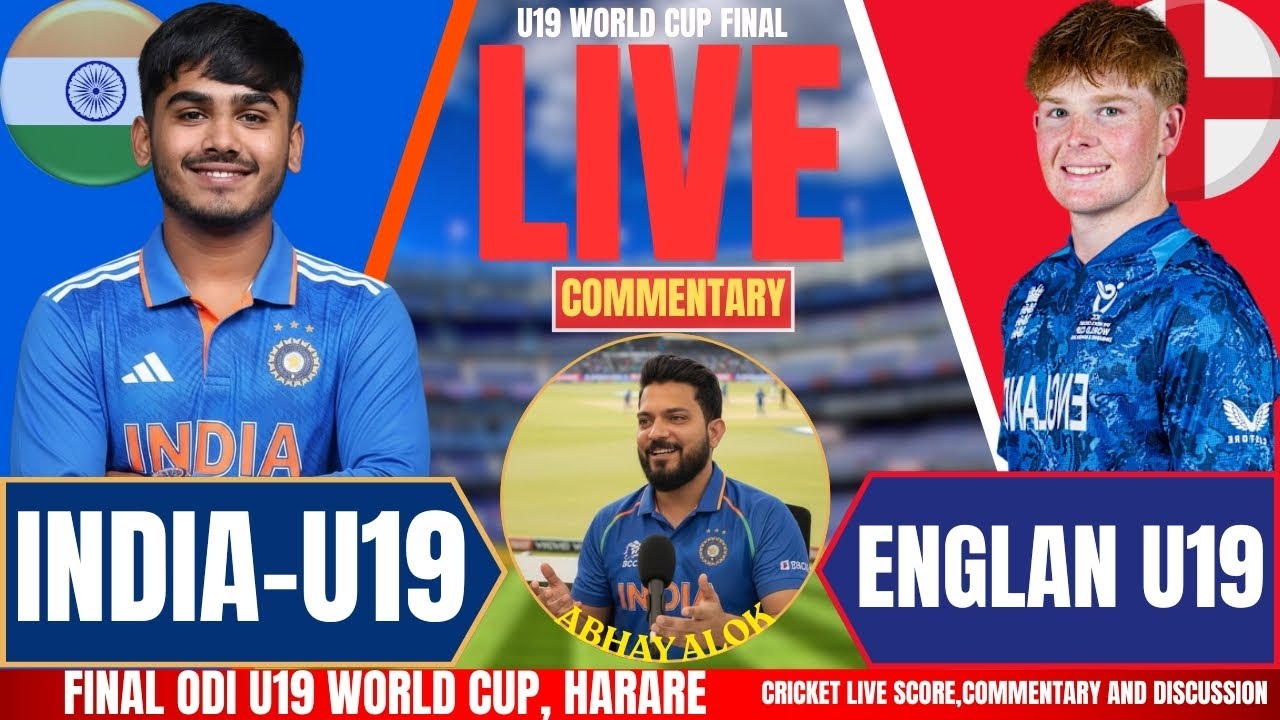 India U19 vs England U19 | IND vs ENG | WPL LIVE | Live Score & Commentary