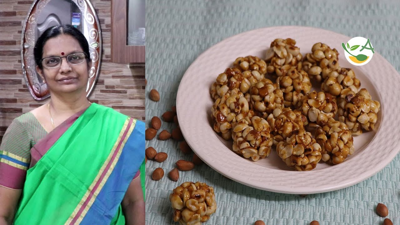 Kadalai Urundai / கடலை உருண்டை செய்வது எப்படி | Kadalai urundai recipe in Tamil /Peanut balls