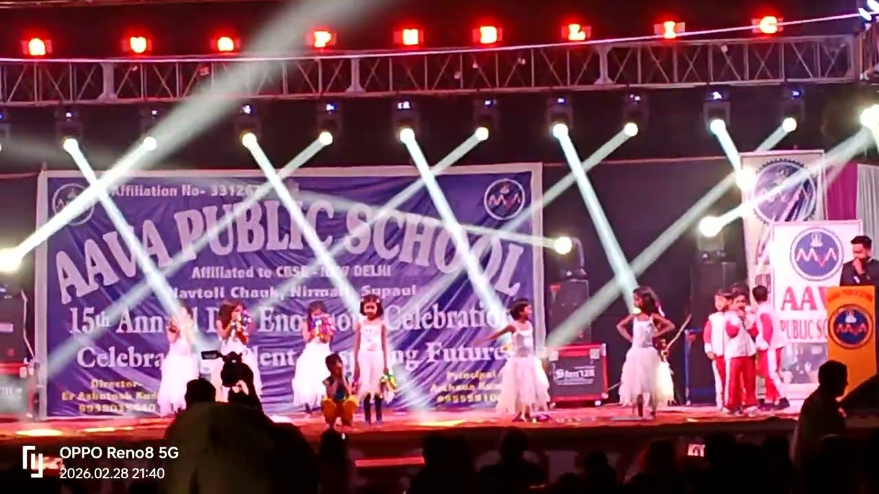 Aava Public School,Annual function 2026