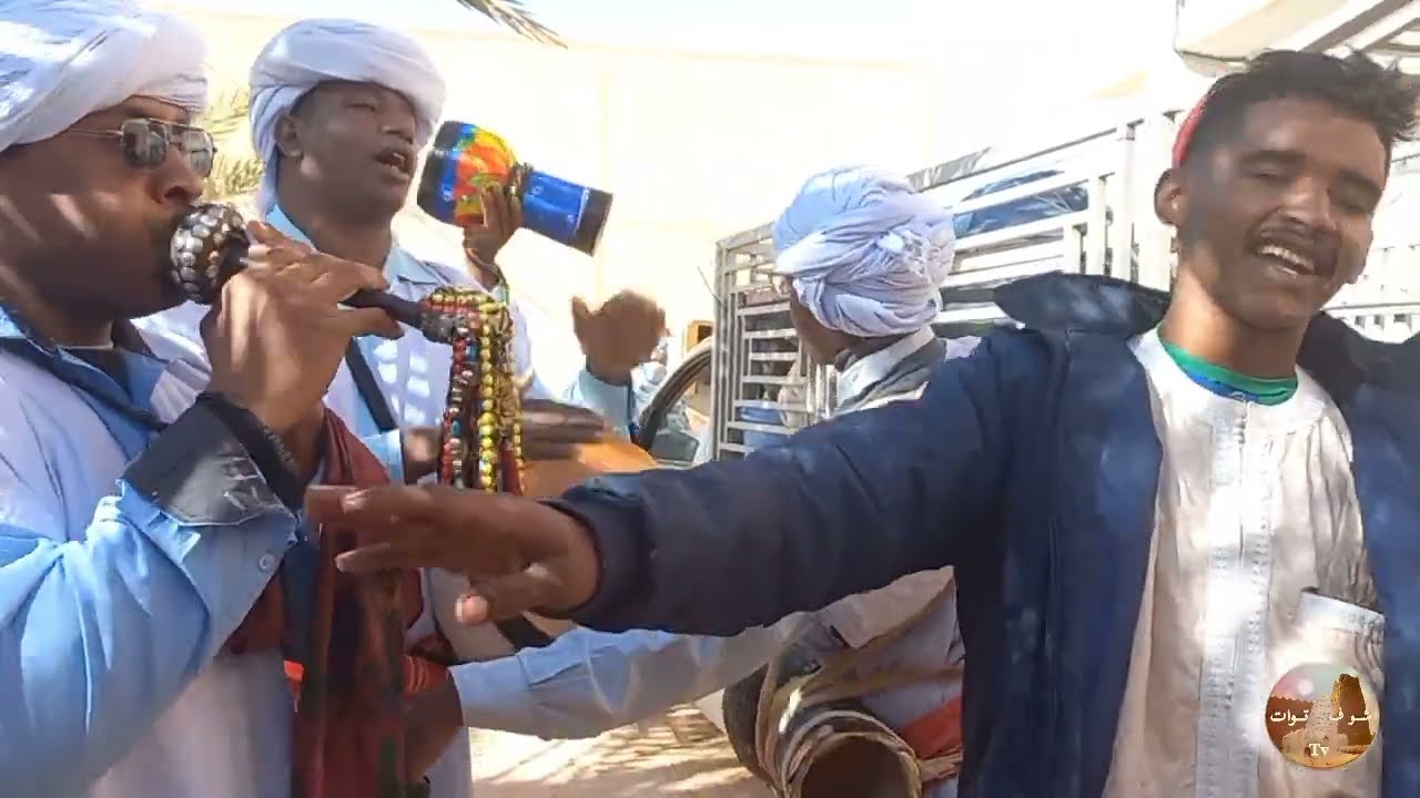 جمعية زمار بوعلي