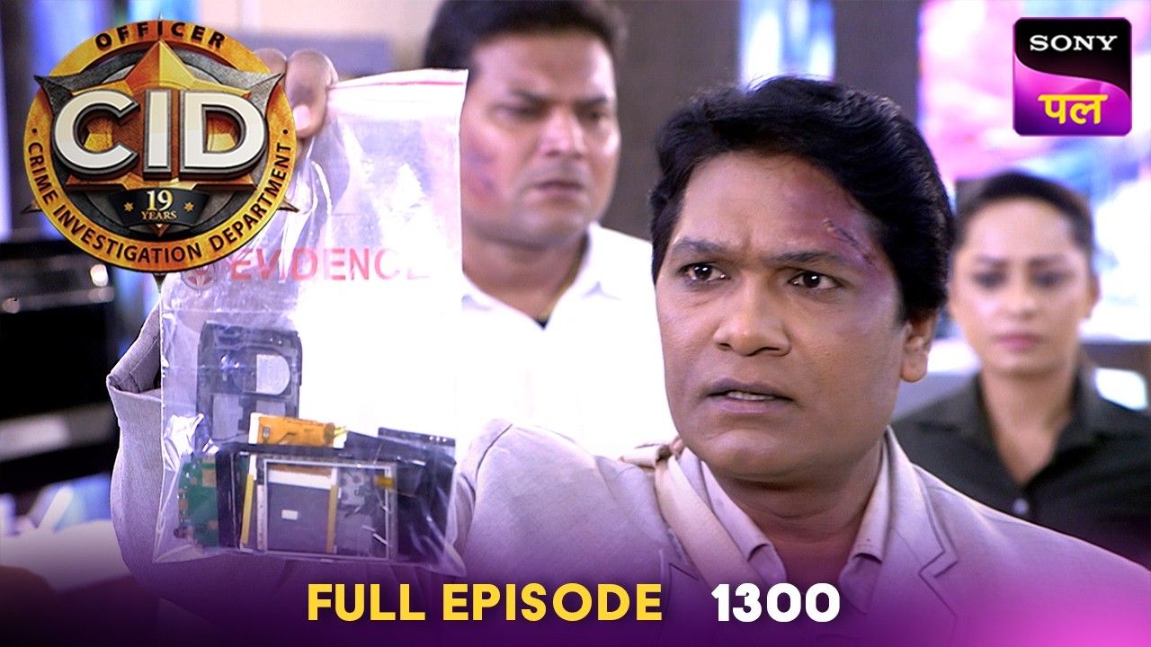 बंद Phone से Phone Call आने पर चौंक गई Team CID | CID | Full Episode 1300 | 19 Mar 2026