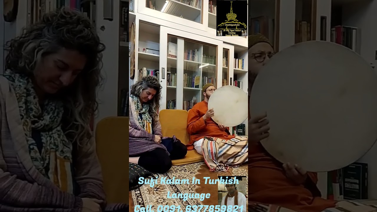 Ajmer Sufi Gathering